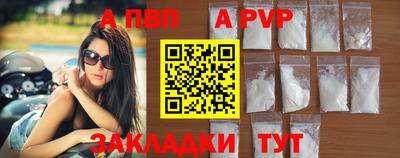 COCAINE Кулебаки