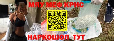 герыч Кунгур