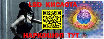 мефедрон VHQ Кумертау