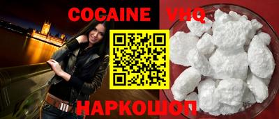 герыч Кунгур