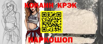 герыч Кунгур