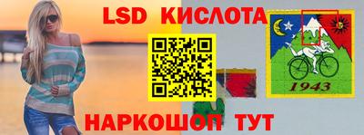 герыч Кунгур