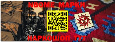 герыч Кунгур