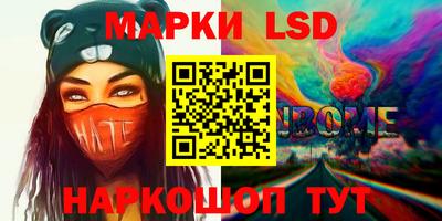 герыч Кунгур