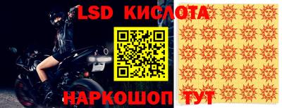 COCAINE Кулебаки