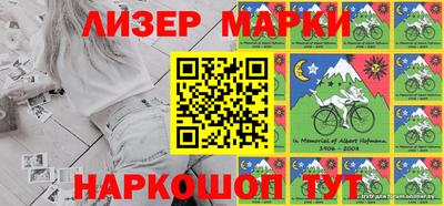 COCAINE Кулебаки
