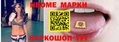 герыч Кунгур