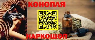 мефедрон VHQ Кумертау