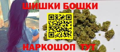 герыч Кунгур