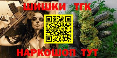 COCAINE Кулебаки