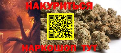COCAINE Кулебаки