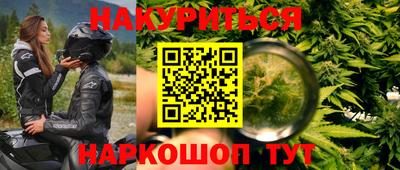 COCAINE Кулебаки