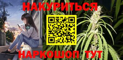 COCAINE Кулебаки