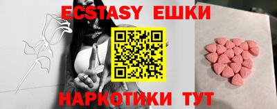 COCAINE Кулебаки