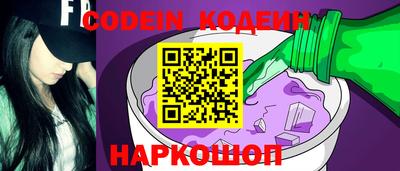 мефедрон VHQ Кумертау