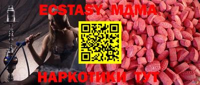 COCAINE Кулебаки