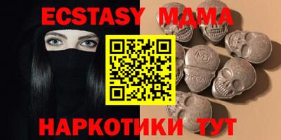 герыч Кунгур