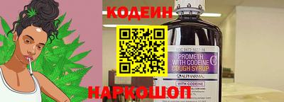 мефедрон VHQ Кумертау