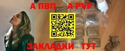 мефедрон VHQ Кумертау