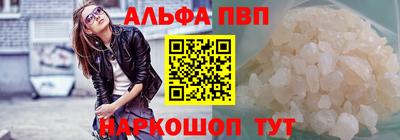 COCAINE Кулебаки