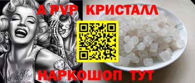 мефедрон VHQ Кумертау