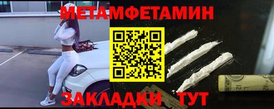 COCAINE Кулебаки