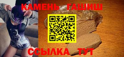 COCAINE Кулебаки