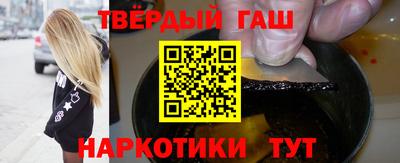 мефедрон VHQ Кумертау
