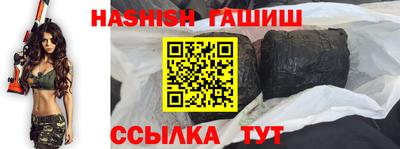 COCAINE Кулебаки