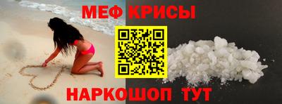 герыч Кунгур