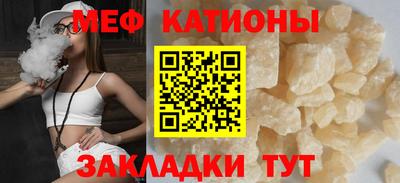 COCAINE Кулебаки