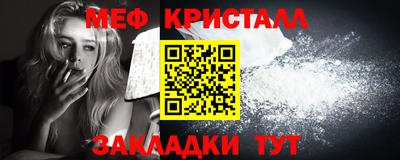 герыч Кунгур